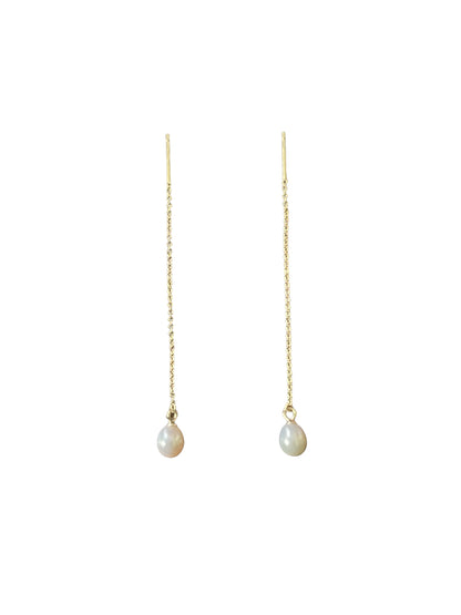 Floating Pearl Earrings